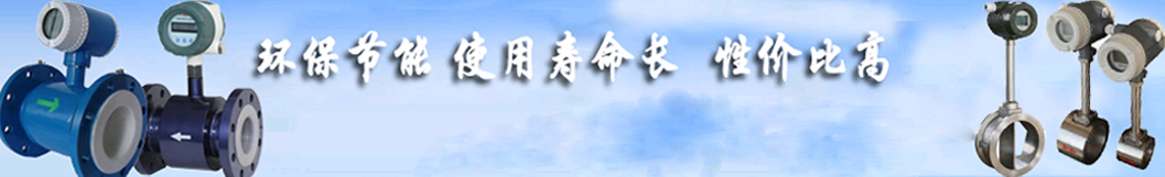 奧科儀表，完善的物料配送中心，正常生產(chǎn)周期4天內(nèi)交貨，零拖延