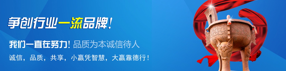 奧科儀表，雄厚的生產(chǎn)實(shí)力